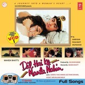 dil hai ke manta nahin movies mp3 song download